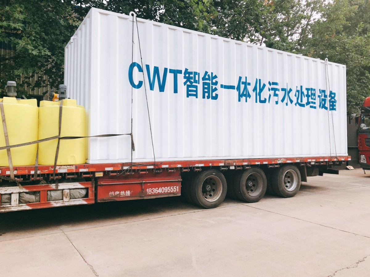 白色一體化發貨 (4).jpg