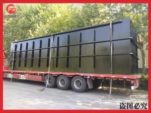 一體化生活廢水處理設(shè)備