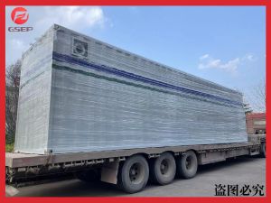 一體化廢水設(shè)備