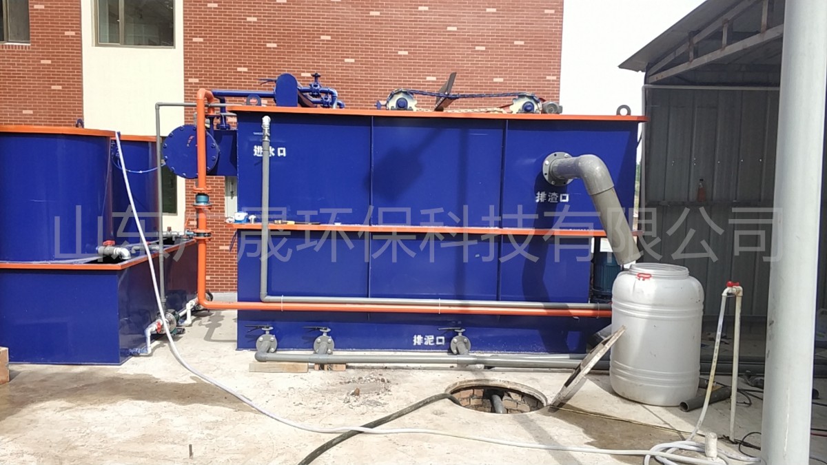 藍色氣浮機現(xiàn)場 (6).jpg