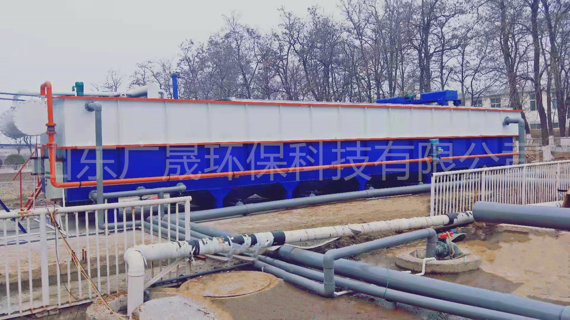 藍白色氣浮機現(xiàn)場 (10).png