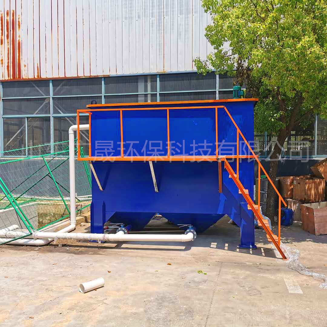 藍色氣浮機現場 (5).jpg