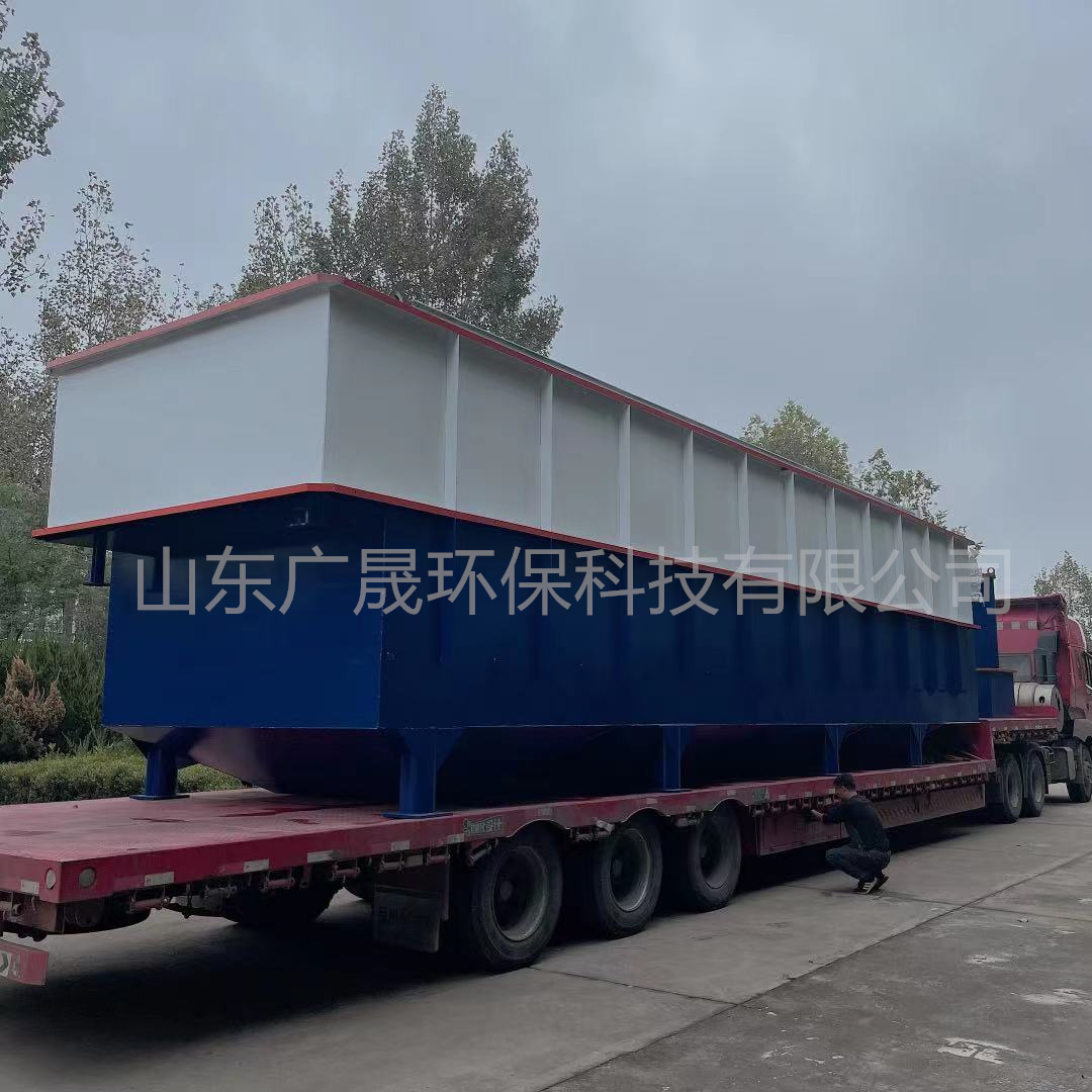 藍白色氣浮機發貨 (17).jpg