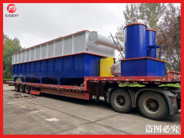 塑料顆粒加工污水處理設(shè)備