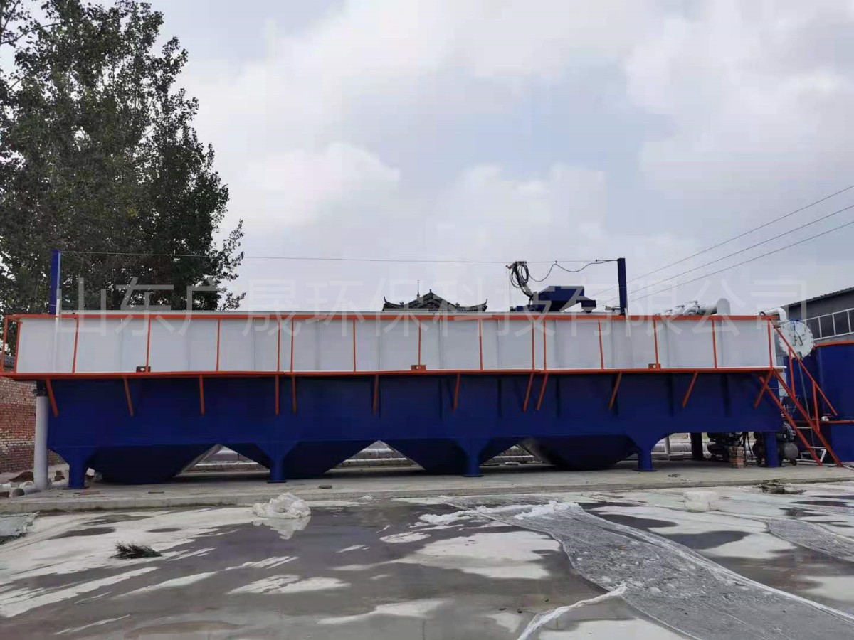 藍白色氣浮機現(xiàn)場 (2).jpg