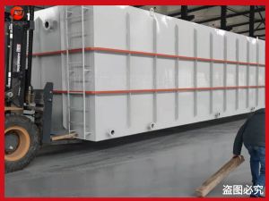 隔離方艙醫(yī)院污水處理設備