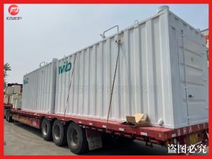 醫(yī)院廢水處理設備