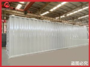 醫(yī)院污水處理設備