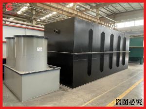 鄉(xiāng)鎮(zhèn)衛(wèi)生院污水處理設備