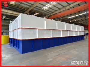 水果罐頭加工污水處理設備